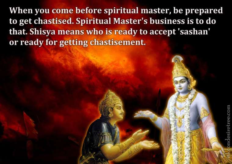 Quotes-by-Bhakti-Charu-Swami-on-Accepting-Chastisement-from-The-Spiritual-Master