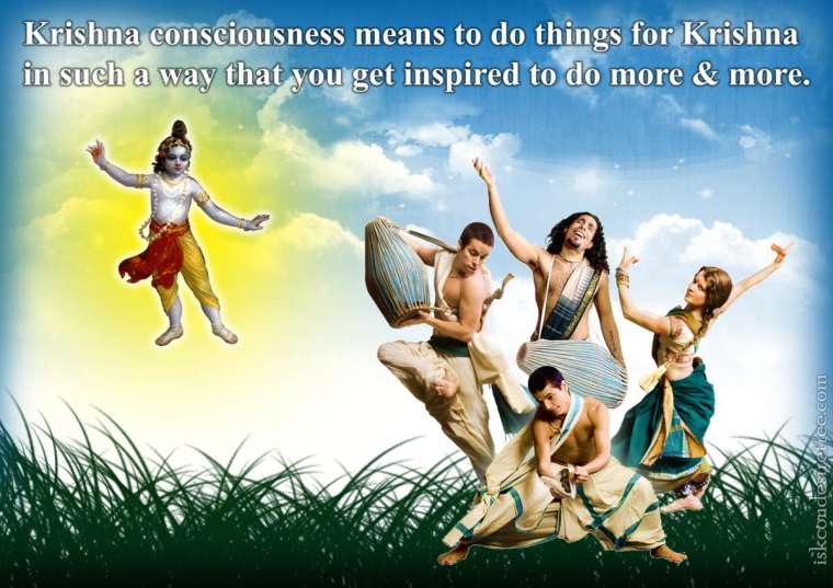 Quotes-by-Bhakti-Charu-Swami-on-Krishna-Consciousness2