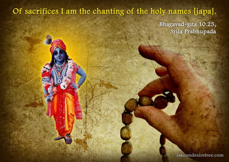 Quotes-by-Lord-Krishna-on-Krishnas-Representation-in-Sacrifices