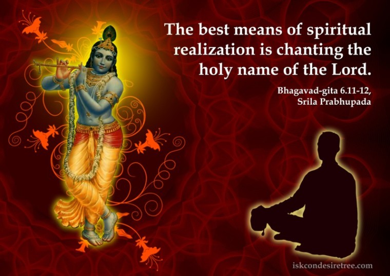 Quotes-by-Srila-Prabhupada-on-Best-Means-of-Spiritual-Realization